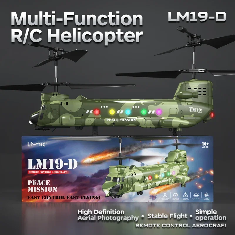 RC هليكوبتر LM19-D أضواء LED 4 - مراجعة Lighting In Photography For Beginners وسعره