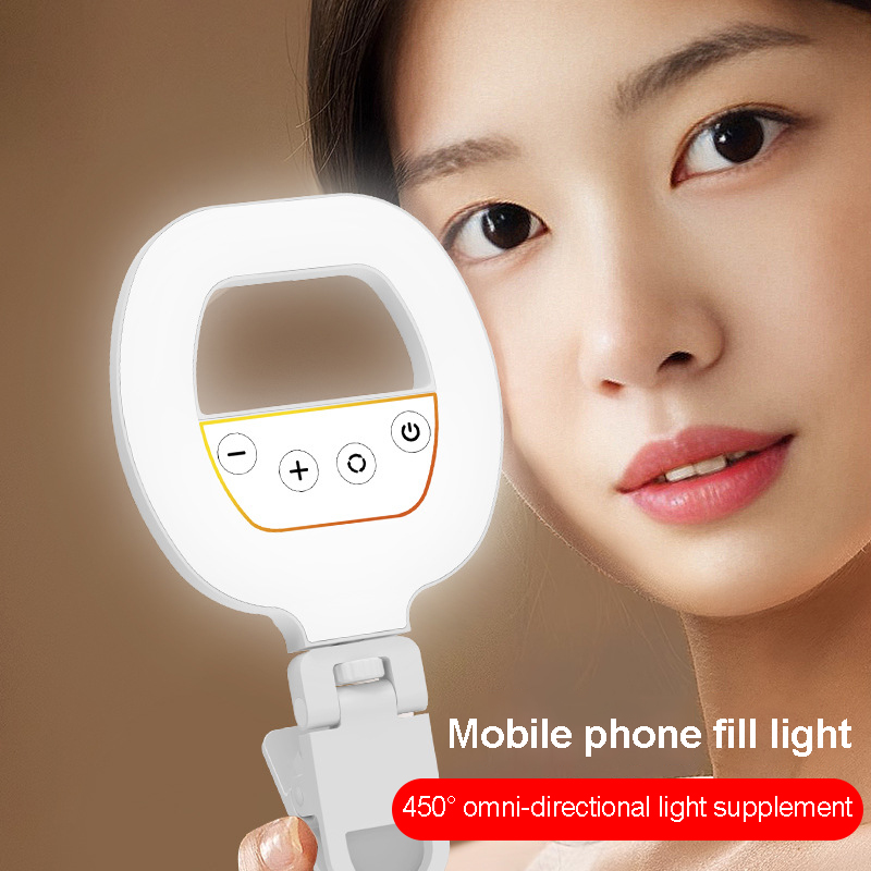 ضوء حلقي LED قابل لإعادة الشحن - مراجعة Photography Lighting Ring وسعره