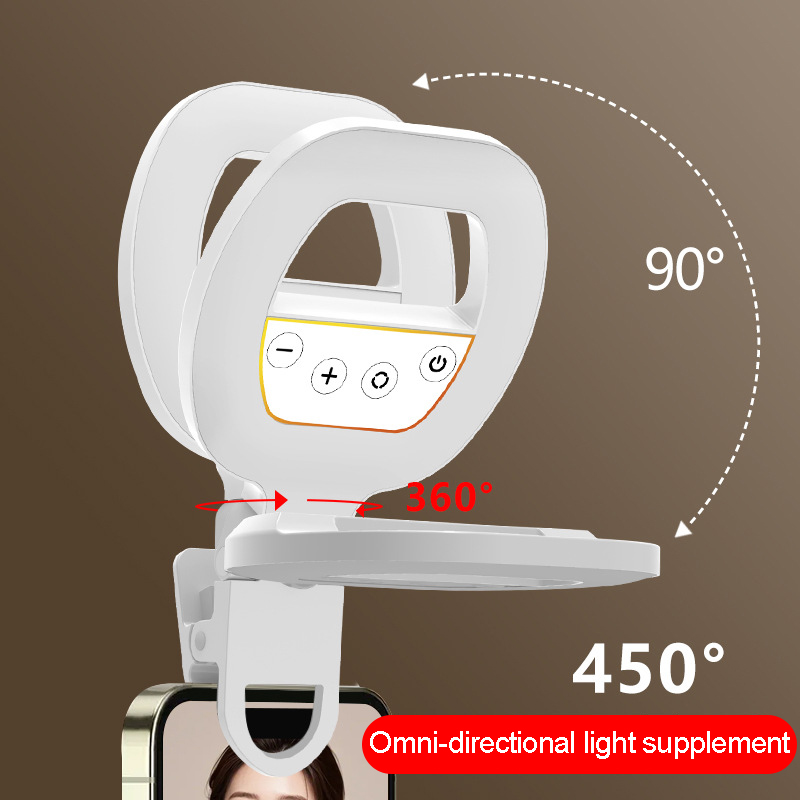 ضوء حلقي LED قابل لإعادة الشحن - مراجعة Photography Lighting Ring وسعره